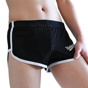 Shorts de sport pour hommes, jogging, fitness, pantalon de survêtement, maille respirante, entraînement, boxer - Product Image 6