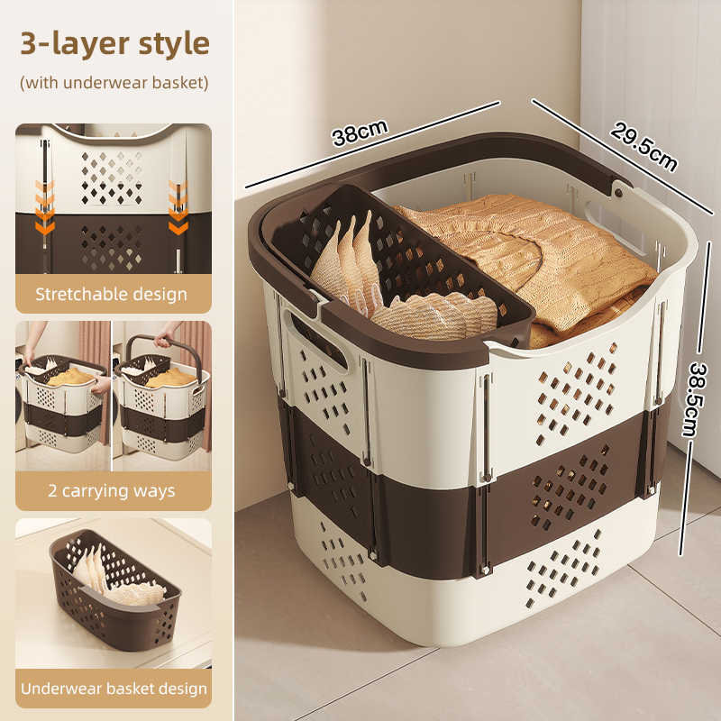 3-Tier Expandable Laundry Basket+Small basket