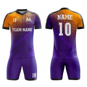 Meilleure vente Sport matériau souple respirant adulte enfants maillot maillot de football vêtements pour hommes vêtements de football enfants maillot de football - Product Image 5