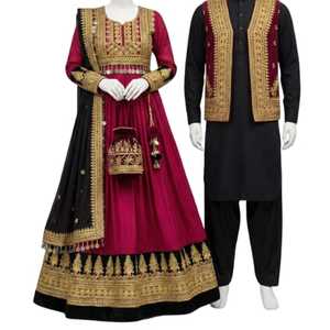 Vestido Tribal Afgano de Manga Larga con Bordado de Chifón, Diseño Hecho a Mano, Cuello Alto y Toque Tradicional - Product Image 1