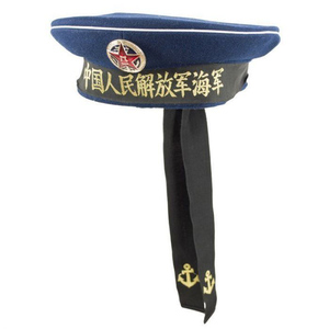 Casquette de marin de la marine chinoise, casquette à visière réglable, logo brodé, casquette de sport unisexe avec panneaux respirants, visières en coton - Product Image 1