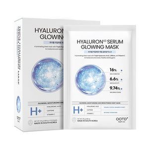 # Mascarilla Facial con Ácido Hialurónico OOTD, Paquete de 10 - Product Image 1