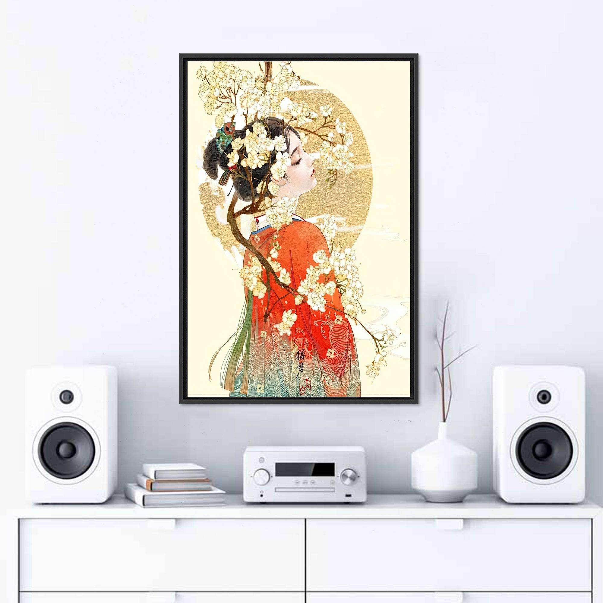 สีเหลือง