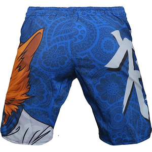 กางเกงต่อยืดหยุ่น MMA - Product Image 4