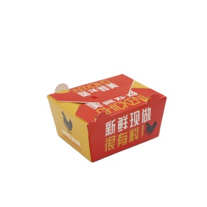 Kustom dicetak anak-anak Set makanan ringan <span class=keywords><strong>Burger</strong></span> Makanan Cepat kertas wadah kentang goreng ayam sayap kotak kemasan - Product Image 4