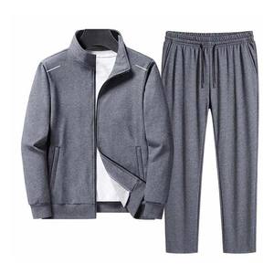 Ropa Deportiva Internacional de Alta Calidad para Entrenamiento y Jogging, Chándal de Manga Larga de Algodón Ecológico de Secado Rápido para Invierno - Product Image 2