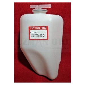For for 1.3 <b>Radiator</b> Water Reservoir [1647015081] for 93-98 Models 2-Year Warranty Made in Turkey - Product Image 2