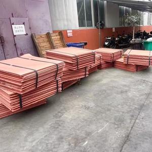 Cátodo de Latón de Alta Calidad 99.99%, Placa de Cobre Electrolítico LME al por Mayor, Proveedor de Fábrica, Servicio de Procesamiento de Soldadura y Doblado - Product Image 4