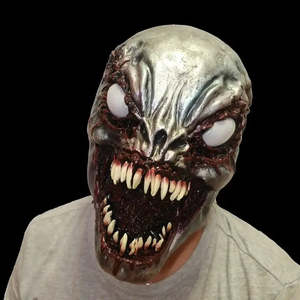 Masque d'horreur en latex à yeux de démon pour Halloween, masque de mascarade, modèle de masque en latex - Product Image 3