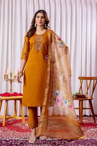 Salwar Kameez traditionnel jaune moutarde à coupe droite avec dupatta à imprimé numérique contrasté et broderie ethnique - Product Image 3