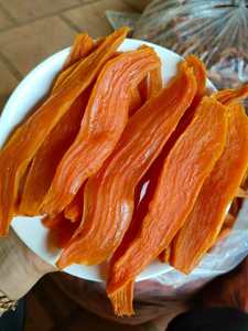 Proveedor Mayorista de Batata Seca Suave y Masticable de Vietnam - Product Image 4