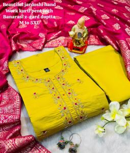 Kurti de mariage pour femmes indiennes avec robe de créateur pakistanaise à motifs épais Dupatta - Product Image 1