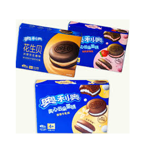 Venta al por mayor de Oreo Strawberry Cloud Cake 132g, paquete de 24 con estuche expositor, postre ligero y esponjoso para distribuidores y cadenas minoristas - Product Image 5