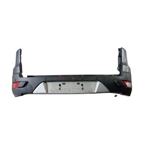 Parachoques Trasero Completo para la Serie EcoSport (2012>) Grigio Scuro Código Interno 3475509 - Product Image 1