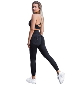 Ensemble de vêtements de sport 2 pièces sans couture pour femmes, leggings extensibles en tissu côtelé évacuant l'humidité, haut assorti, grande taille - Product Image 1