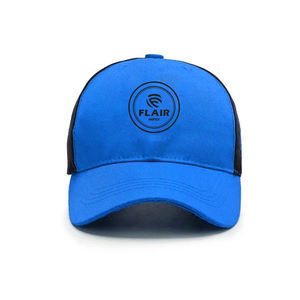 หมวกเบสบอล5แผงสำหรับผู้ชายผู้หญิง, หมวกผ้าเทอร์รี่ระบายอากาศได้กลางแจ้งขอบโค้ง100% โพลีเอสเตอร์สำหรับกิจกรรมกลางแจ้ง - Product Image 2