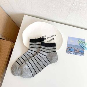 Logo personnalisé rayé cheville chaussettes contraste manchette hommes femmes décontracté multicolore quotidien porter Vietnam usine antibactérien caractéristique - Product Image 2