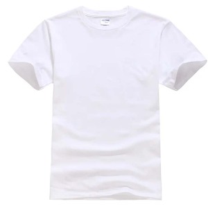 T-shirt Homme Personnalisé en Polyester/Coton Épais, Respirant, Écologique, de Haute Qualité, à Manches Courtes, Coupe Décontractée, Effet Délavé à l'Acide - Product Image 6