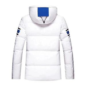 Ropa al por Mayor, Parka de Invierno Personalizada para Hombre y Mujer, Chaqueta Acolchada Informal a Prueba de Viento con Frente de Lona, Fabricación FIKEZ - Product Image 3