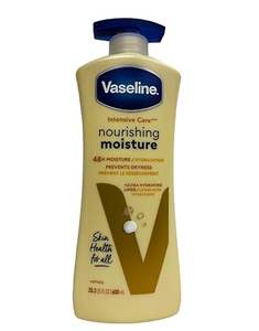 วาสลีน อินเทนซีฟ แคร์ เอสเซนเชียล ฮีลลิ่ง บอดี้ โลชั่น บำรุงผิวแห้ง ช่วยฟื้นฟูผิวอย่างได้ผล ขนาด 20.3 ออนซ์ แบบขวดปั๊ม - Product Image 1