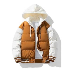 Blousons matelassés imperméables pour hommes de qualité supérieure, fabriqués au Pakistan, tricotés, grande taille, personnalisés - Product Image 1