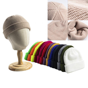 Venta al por mayor de moda suave cálido logotipo personalizado de color sólido acrílico de punto de invierno gorro suave cálido gorro de invierno de punto personalizado - Product Image 1