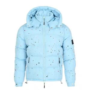 Marque distributeur Manteau d'hiver en coton pour garçons Veste à bulles Nouveau design à capuche pour homme avec logo personnalisé de haute qualité Veste bouffante - Product Image 1