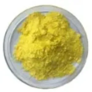 高品质银杏叶提取物CAS 90045-36-6