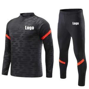 Conjunto Deportivo de Dos Piezas Personalizado, 100% Algodón, Felpa, Invierno, Color Sólido, Ecológico, Ligero, Fabricante OEM - Product Image 2