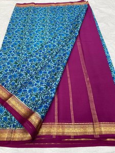 Magnifique Sarees en crêpe georgette imprimé - Product Image 2