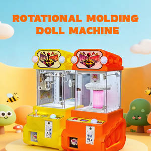 آلة رافعة تعمل بالعملة المعدنية، مخلب لعبة هدايا معدني وبلاستيكي عالي الجودة، لعبة أركيد للدمى المحشوة، ضمان سنة واحدة، باللغة الإنجليزية - Product Image 4