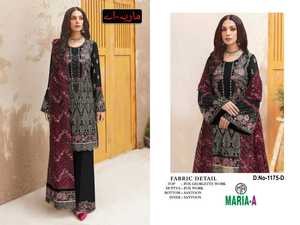 Tenue traditionnelle indienne, dernière tendance, style moderne, faux georgette, salwar kameez avec broderie, fournisseur Surat - Product Image 4