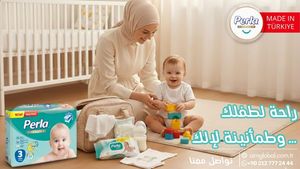 Toallitas Húmedas Sin Alcohol con pH 5.5, Marca PERLA, 72 Piezas por Paquete, 24 Paquetes por Caja, Suaves y Perfumadas, con Cubierta Transparente para Bebés y Adultos - Product Image 4