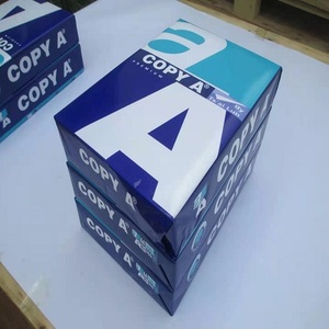 กระดาษถ่ายเอกสารสอง A4น้ำหนัก80กรัม - Product Image 3