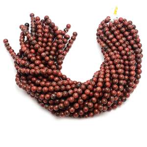 Kamal Gems Natural <b>Red</b> Jasper Gemstone <b>Beads</b> Strand 15 Inches Long Polished Treatment - Product Image 1