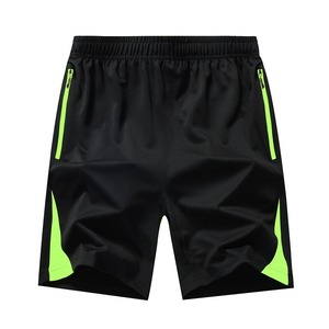 Mode décontractée pour hommes chauds tricotés Shorts de sport en soie de glace taille ample mode pantalons climatisés à la mode - Product Image 5
