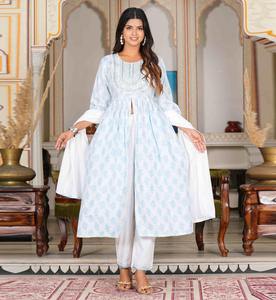 Conjunto de Kurta de Algodón Blanco con Bordado Floral para Mujer, con Cuello Redondo y Mangas 3/4, Combinado con Pantalón y Dupatta - Product Image 3