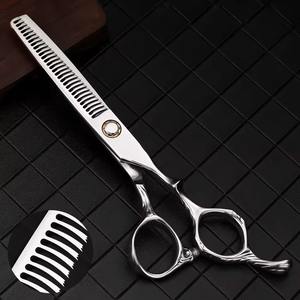 Ces ciseaux de coiffure professionnels comprennent un ciseau droit et un ciseau effilé conçus pour les barbiers. - Product Image 3