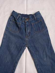 pantsMystery im Micro <b>Skirt</b> Bundle - <b>Y2K</b> Vintage Jean <b>Skirt</b> - 2000s Surprise Outfit Mystery Box - Pinteres Aesthetic <b>Mini</b> <b>Skirt</b> - Product Image 4