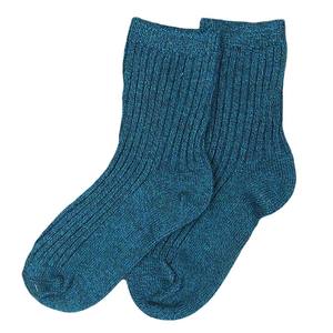 Kids <b>Socks</b> - Steel <b>Grey</b> - Product Image 1