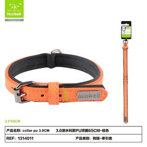 PU Neoprene Padded Dog <b>Collar</b> for <b>Pets</b> - Product Image 1
