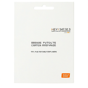 HEWI 547.32.3 Pure White <b>Plastic</b> Furniture Knob 99% Pure for <b>Shelf</b> Grip Liners - Product Image 3