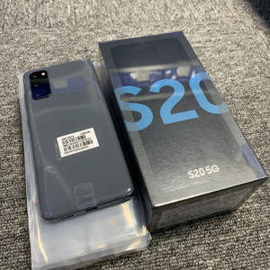 Teléfono Móvil Dual SIM al Por Mayor, Teléfono S20 Más Barato, Origen China, Buen Rendimiento - Product Image 6