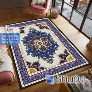 Tapis de sol Shufu confortable et moderne pour la maison, motif abstrait imprimé brillant de haute qualité, poils moyens, antidérapant, hypoallergénique, facile d'entretien - Product Image 2