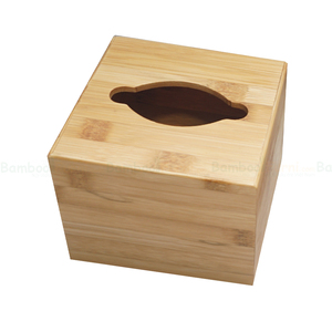 BFHG001 Eco-Friendly Small 13x13x10 Bamboo Paper Box <b>Square</b> Rigid UV Printed Embossing for Household Products Recycled Materials - Product Image 1