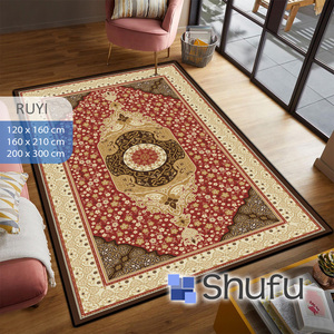 Shufu élégant confortable abstrait Polyester tapis facile à nettoyer anti-dérapant thermoplastique caoutchouc flanelle tapis fabriqué à la machine - Product Image 1