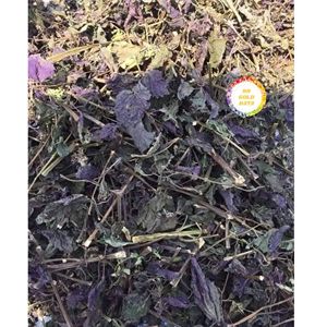 ใบเปริลลาแห้งคุณภาพสูงสำหรับส่วนผสมชา การแปรรูปอาหาร และการสั่งซื้อจำนวนมากเชิงพาณิชย์ - Product Image 5