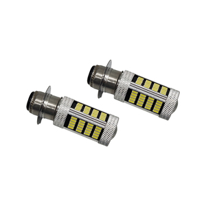 Pour <span class=keywords><strong>Suzuki</strong></span> <span class=keywords><strong>LTZ</strong></span> <span class=keywords><strong>400</strong></span> Z400 QUADSPORT 2003 2004 2005 2006 2007 2008 Ampoules de phares H6 ATV UTV Pièces - Product Image 1