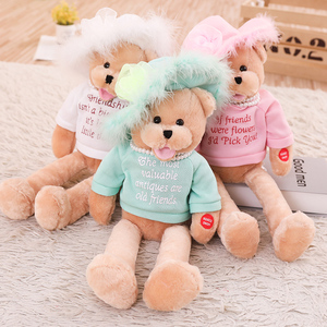Customized Wholesale Dress up Pretty <strong>Teddy</strong> Plush Soft Bear Toy for Baby and Children - Product Image 4