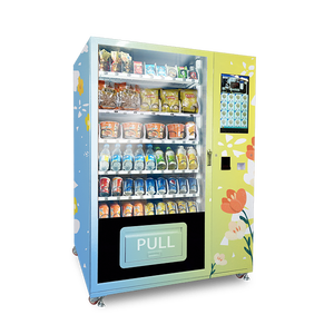 Distributeur automatique <span class=keywords><strong>de</strong></span> matériel <span class=keywords><strong>de</strong></span> pêche WEIMI avec ascenseur et canal réglable, équipement <span class=keywords><strong>de</strong></span> <span class=keywords><strong>vente</strong></span> automatique pour les lieux <span class=keywords><strong>de</strong></span> pêche <span class=keywords><strong>en</strong></span> plein air - Product Image 4